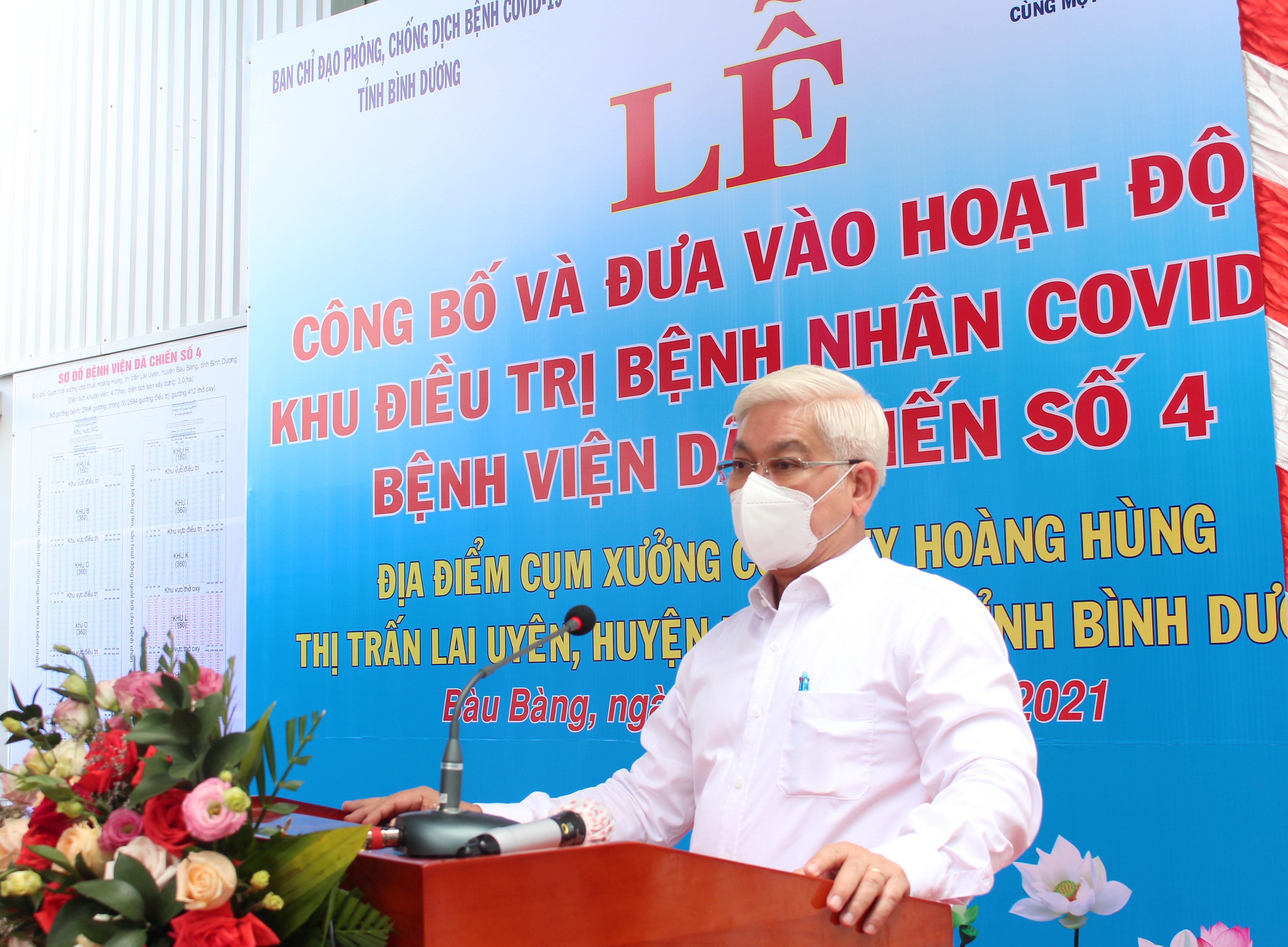 Ông Nguyễn Văn Lợi phát biểu chỉ đạo tại buổi lễ công bố và đưa vào hoạt động Bệnh viện Dã chiến số 4 tại Bàu Bàng.