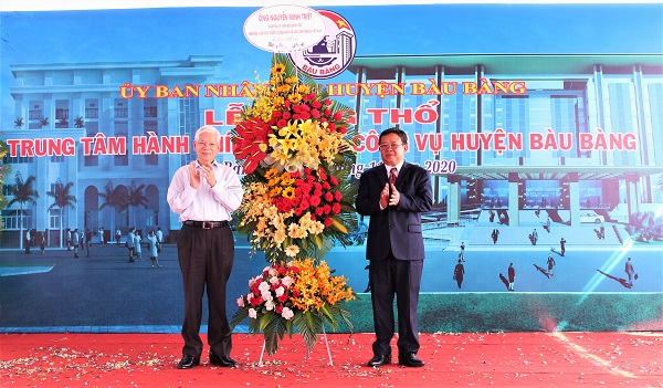 Huyện Bàu Bàng tổ chức Lễ động thổ Trung tâm hành chính và Nhà công vụ