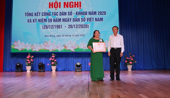 Hội nghị tổng kết công tác Dân số - Kế hoạch hoá gia đình năm 2020 và họp mặt kỷ niệm ngày Dân số Việt Nam 26/12