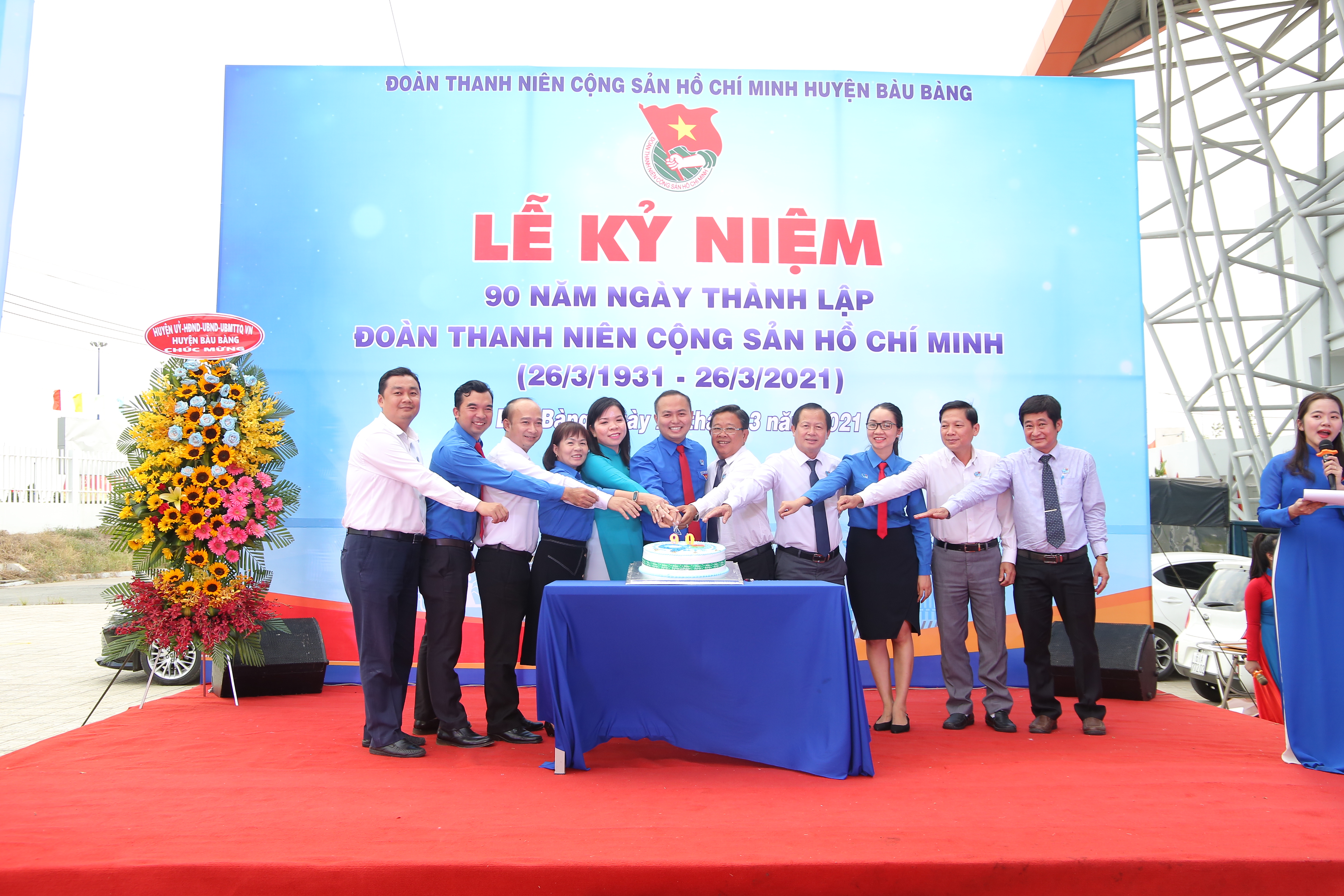 Huyện đoàn Bàu Bàng tổ chức Lễ kỷ niệm 90 năm Ngày thành lập Đoàn TNCS Hồ Chí Minh