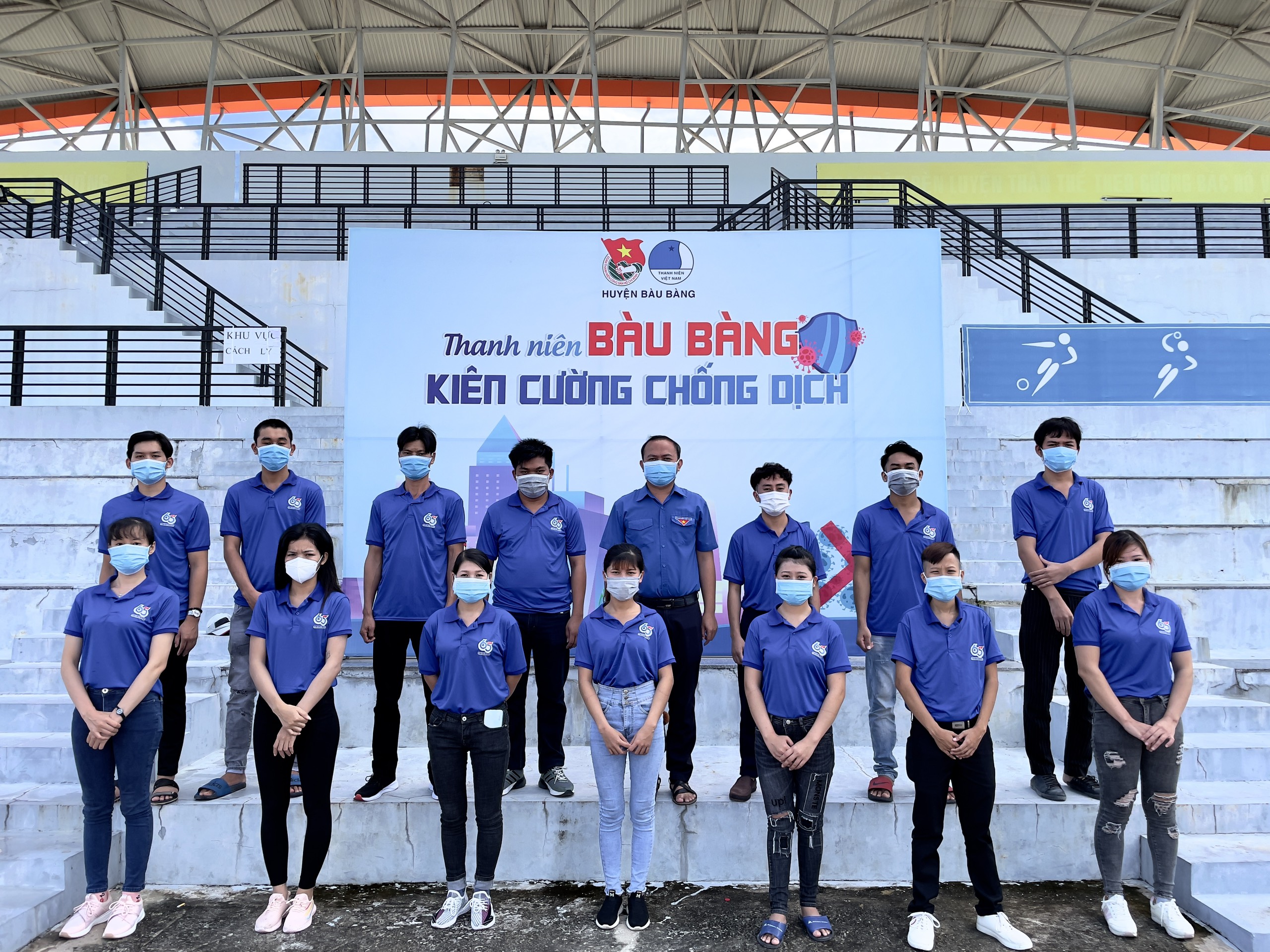 Huyện đoàn Bàu Bàng tiếp tục đưa đoàn viên thanh niên tình nguyện hỗ trợ tại bệnh viện dã chiến và các khu điều trị Covid-19.