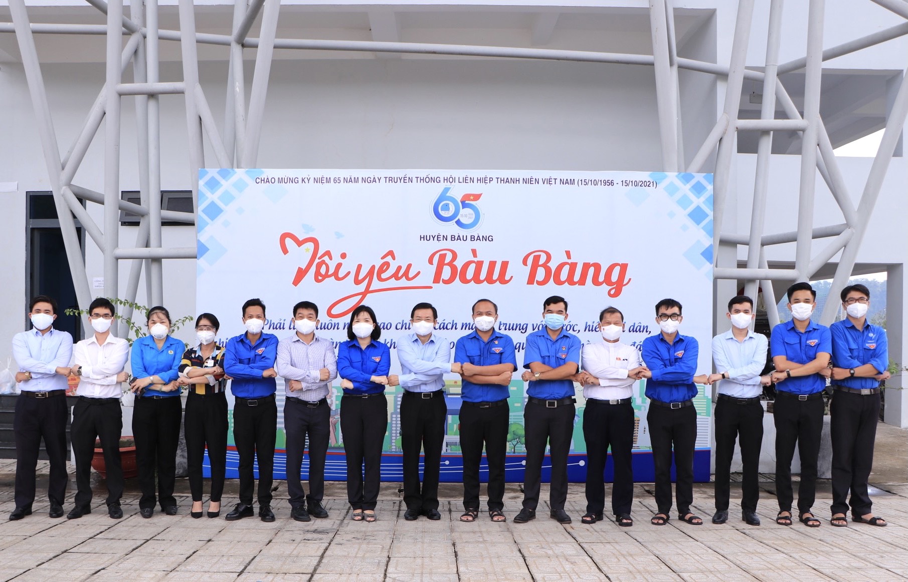 Đoàn Đại biểu Quốc hội tỉnh Bình Dương đến thăm, động viên Đoàn TNCS Hồ Chí Minh huyện Bàu Bàng.