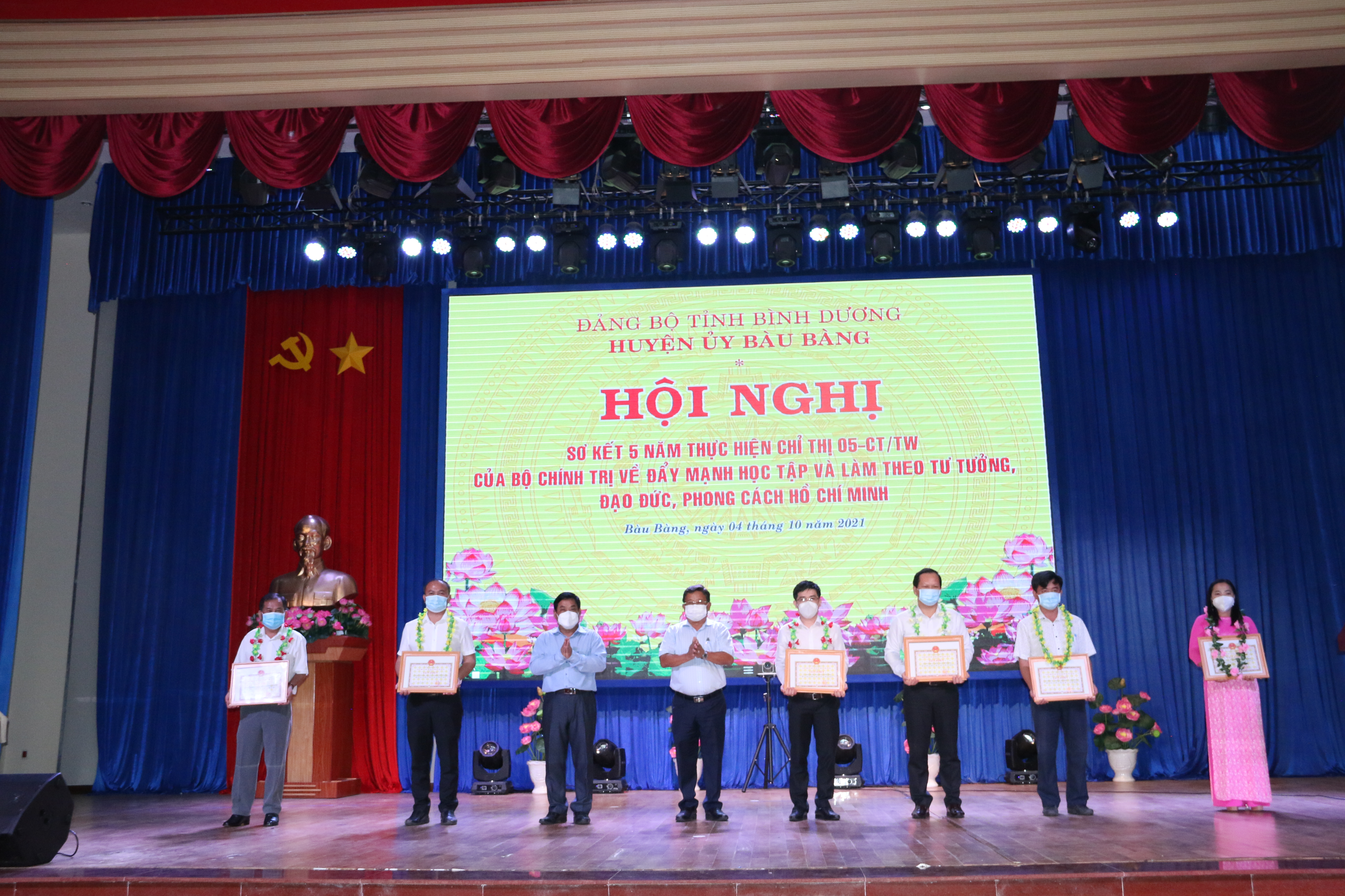 Huyện ủy Bàu Bàng tổ chức hội nghị trực tuyến sơ kết 5 năm thực hiện Chỉ thị số 05-CT/TW của Bộ Chính trị (khóa XII) về “Đẩy mạnh học tập và làm theo tư tưởng, đạo đức, phong cách Hồ Chi Minh”