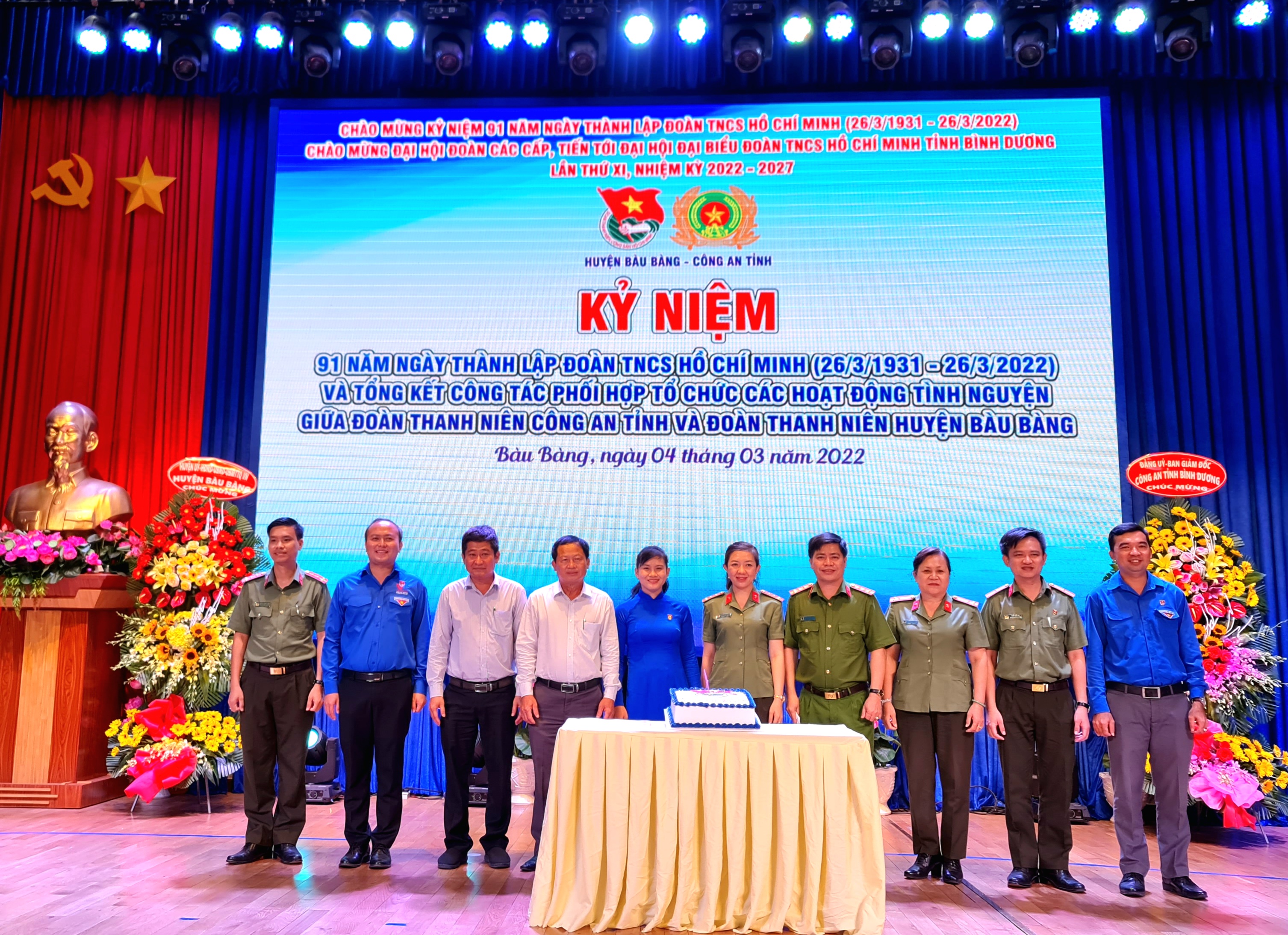 Tuổi trẻ Bàu Bàng - Công an tỉnh tổ chức kỷ niệm 91 năm Ngày thành lập Đoàn TNCS Hồ Chí Minh (26/3/1931 - 26/3/2022) và tổng kết công tác phối hợp các hoạt động tình nguyện trên địa bàn huyện năm 2022