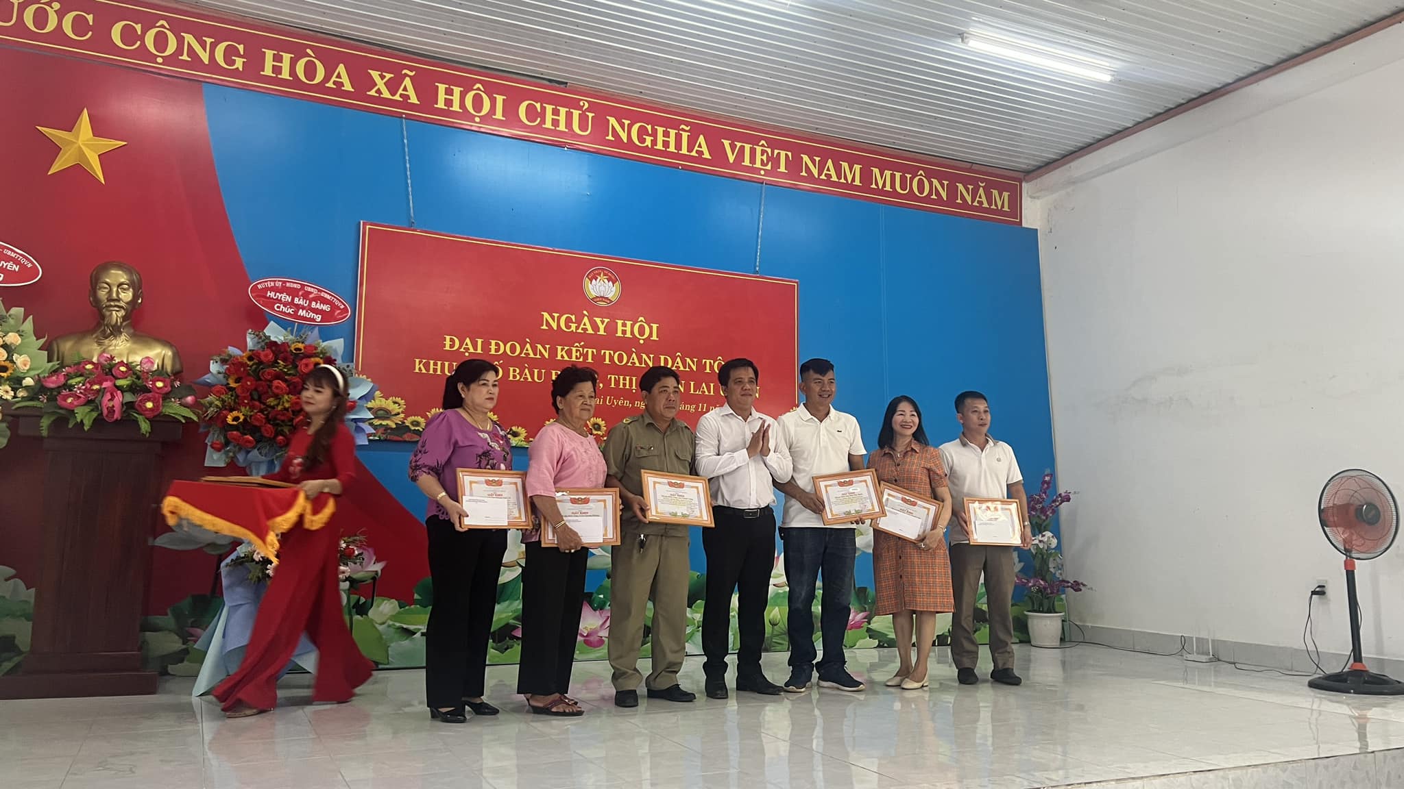 Tổ chức điểm Ngày hội Đại đoàn kết toàn dân tộc năm 2023 tại khu phố Bàu Bàng, thị trấn Lai Uyên