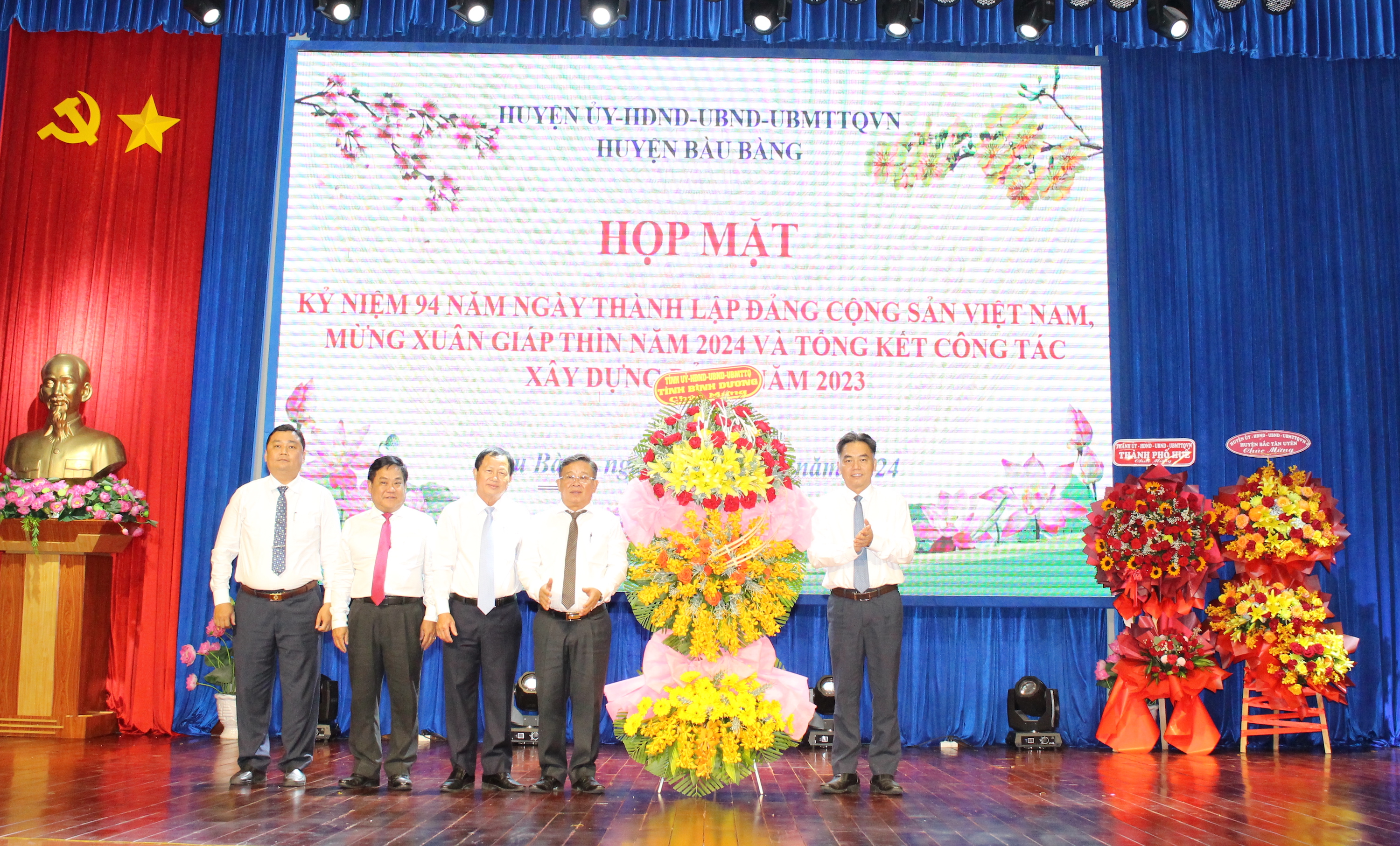 Bàu Bàng họp mặt kỷ niệm 94 năm ngày thành lập Đảng Cộng sản Việt Nam, mừng xuân Giáp Thìn năm 2024 và tổng kết công tác xây dựng Đảng năm 2023
