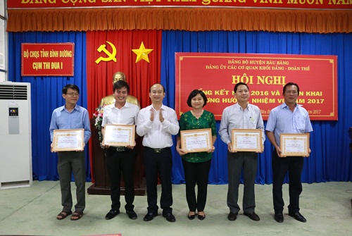 Đảng ủy các cơ quan khối Đảng – Đoàn thể huyện Bàu Bàng tổ chức hội nghị tổng kết năm 2016 và triển khai phương hướng nhiệm vụ năm 2017