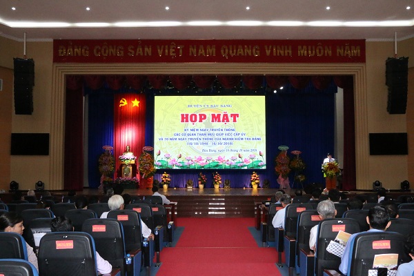 Huyện ủy Bàu Bàng tổ chức họp mặt kỷ niệm Ngày truyền thống các cơ quan tham mưu, giúp việc cấp ủy và 70 năm ngày truyền thống của Ngành kiểm tra Đảng (16/10/1948-16/10/2018)