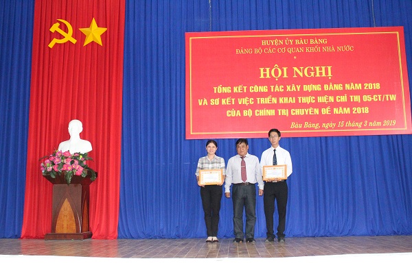 Đảng ủy Khối các cơ quan khối nhà nước huyện Bàu Bàng tổ chức hội nghị tổng kết công tác xây dựng Đảng năm 2018 và triển khai phương hướng, nhiệm vụ năm 2019