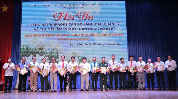 Huyện Bàu Bàng tổ chức Hội thi “Tiếng hát karaoke cán bộ lãnh đạo quản lý” năm 2019