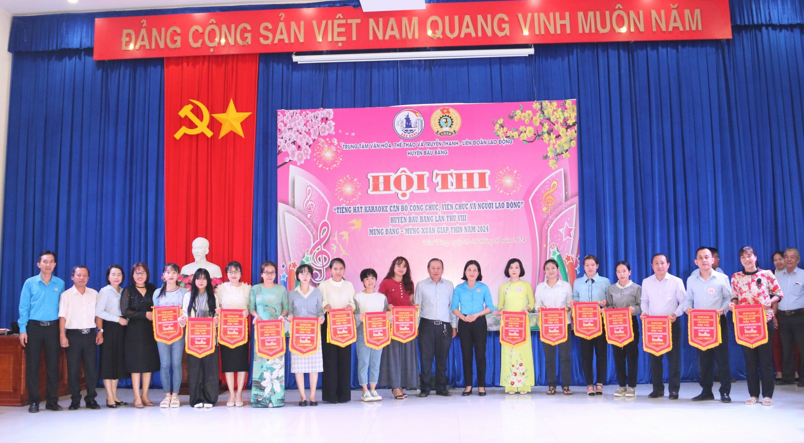 Bàu Bàng tổ chức hội thi Tiếng hát karaoke cán bộ, công chức, viên chức và người lao động huyện lần thứ VIII năm 2024