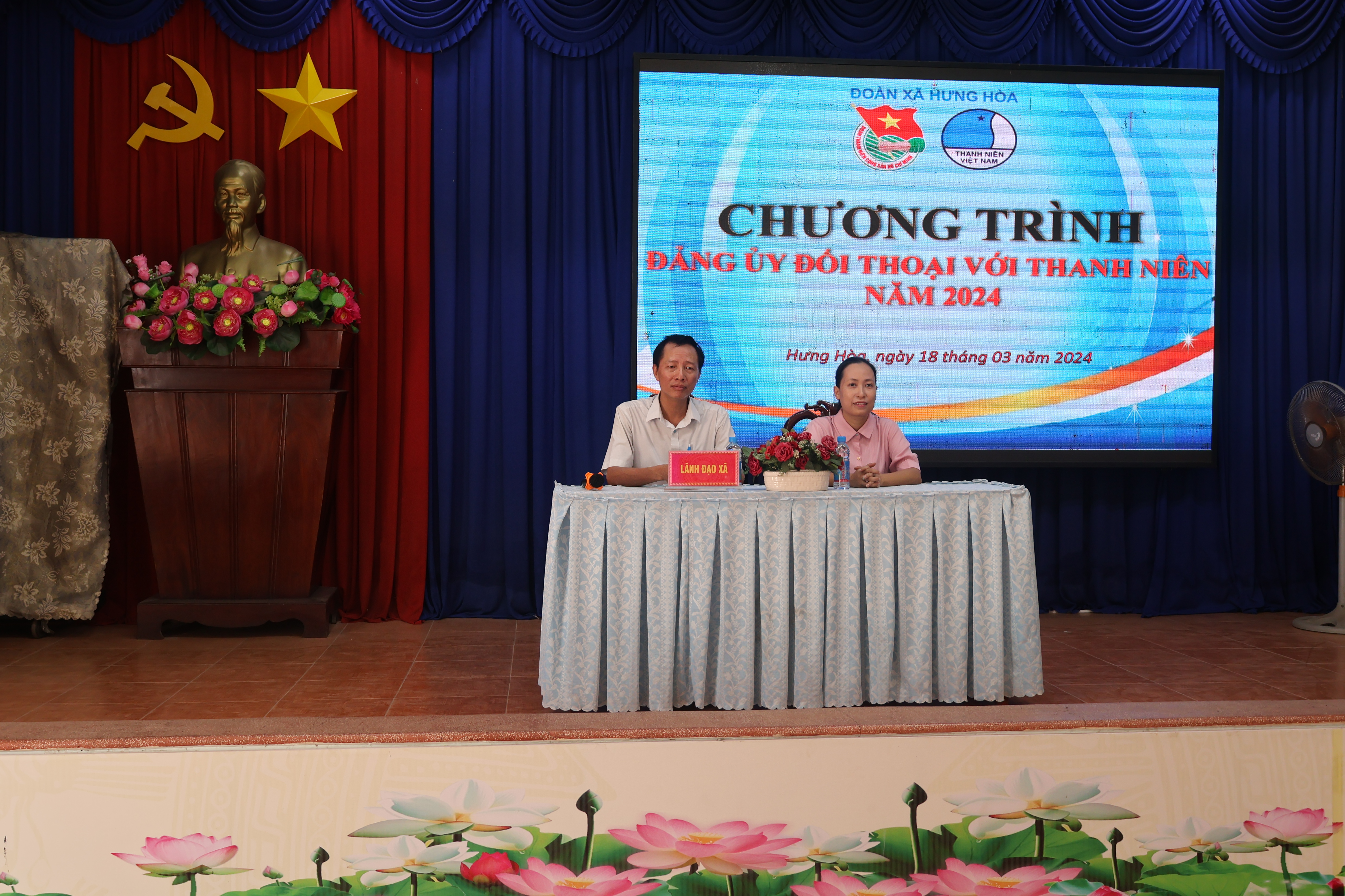 Xã Hưng Hòa: Đoàn xã Hưng Hòa tổ chức Hội nghị đối thoại giữa lãnh đạo Đảng ủy xã với đoàn viên thanh niên.